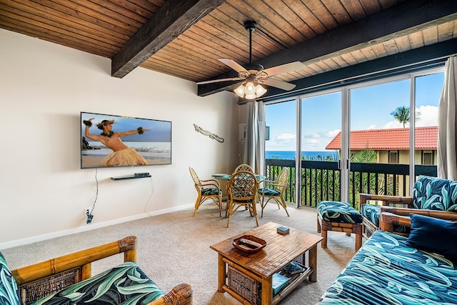 コナ マンションズ No.C229