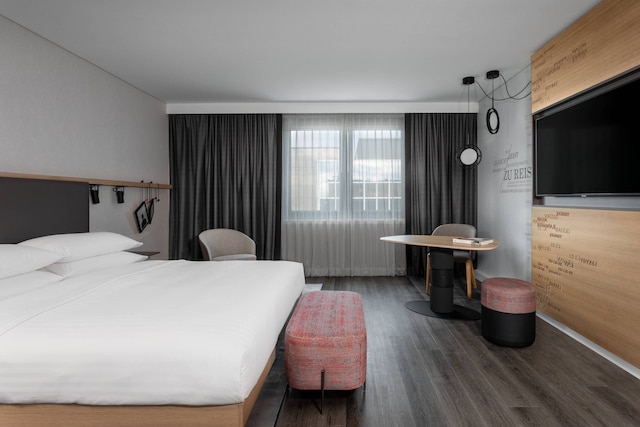 フランクフルト エアポート マリオット ホテル