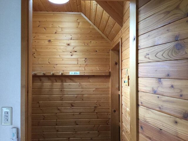 Ninjaart Furano Cottage