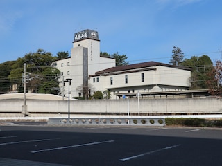 ホテル武志山荘