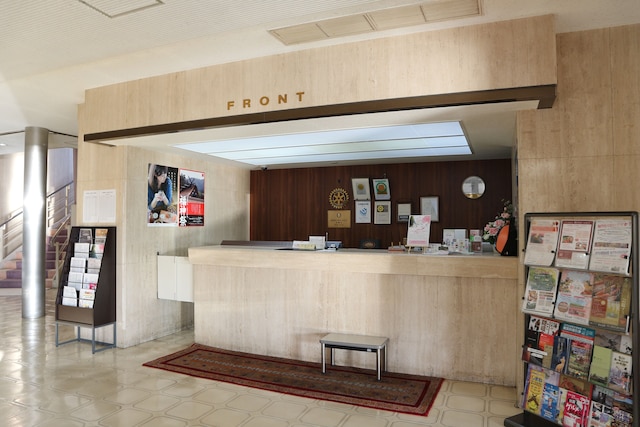 ホテル武志山荘