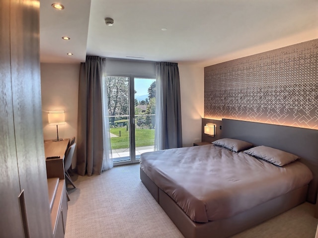 アッティカ レジデンス