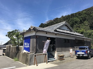 ゲストハウス & バー ダイヤモンドヘッド