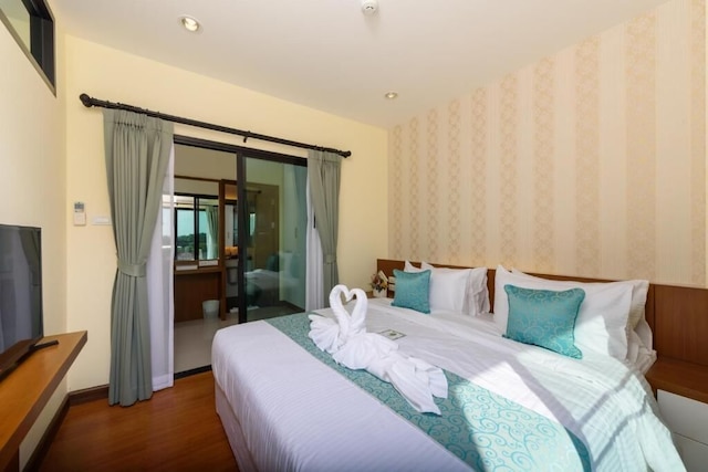 ミラ レジデンス アンド リゾート