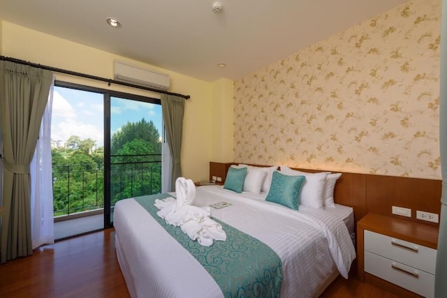 ミラ レジデンス アンド リゾート