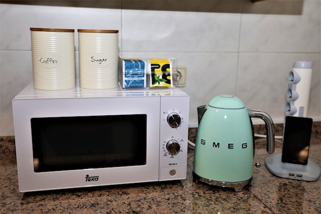 イリス ダウンタウン アパートメント