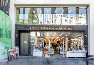 メフィスト アパートメント