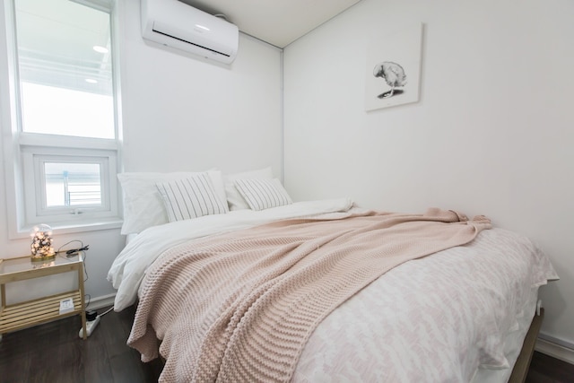 シオ R - スイート