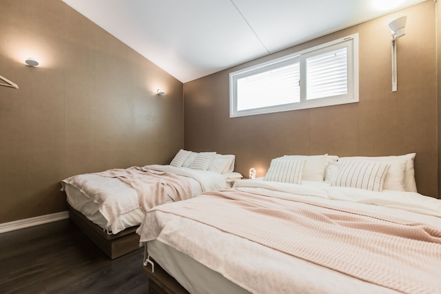 シオ R - スイート