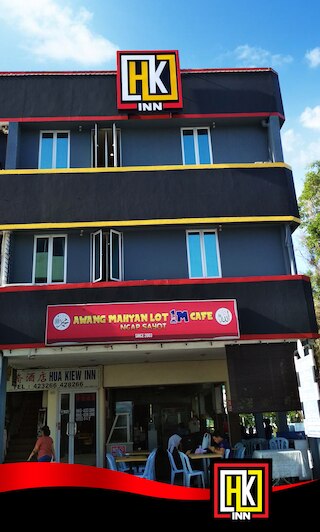 フア キウ イン