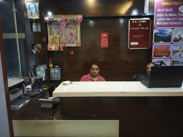 ADB ルームズ ホテル チャンダー パレス