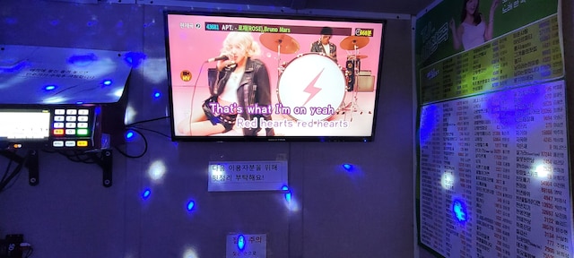 ジュンライブ ペンション