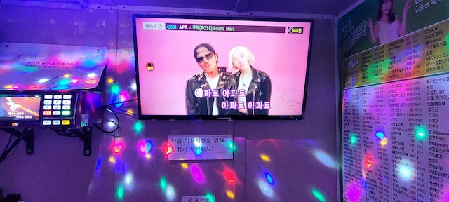 ジュンライブ ペンション