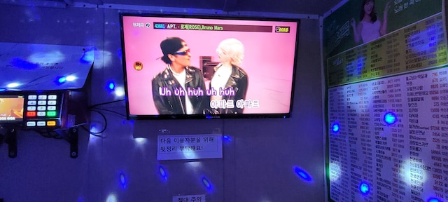 ジュンライブ ペンション