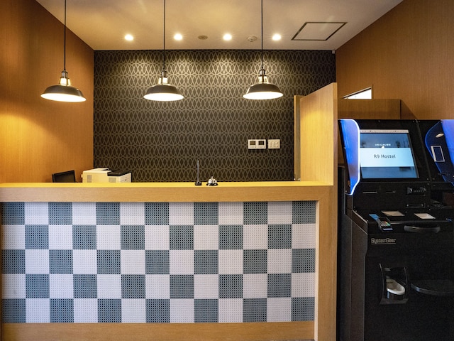 R9 Hostel 栃木駅前 - 男性専用