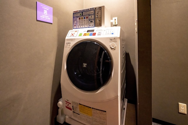 R9 Hostel 栃木駅前 - 男性専用