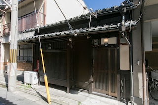 Kyomachiya House IZO