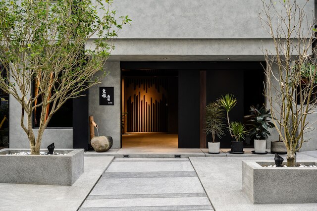 湯宿温泉ホテル ダーヤン