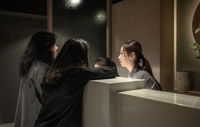 湯宿温泉ホテル ダーヤン