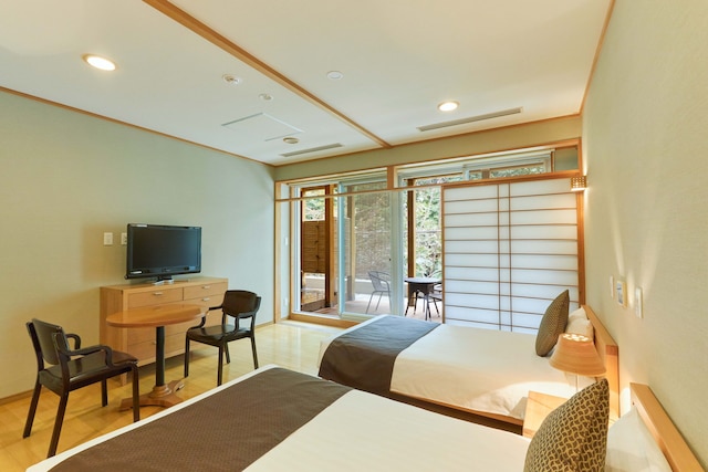 亀の井ホテル 塩原 ワンちゃんの宿 (旧 : 亀の井ホテル 塩原)