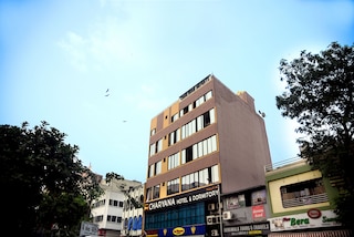 チャラヤナホテルAcドミトリー - ホステル