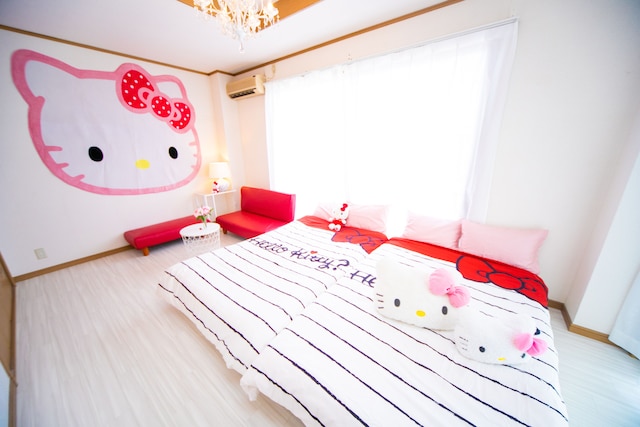 Awaji Seaside Resort in Shiduki