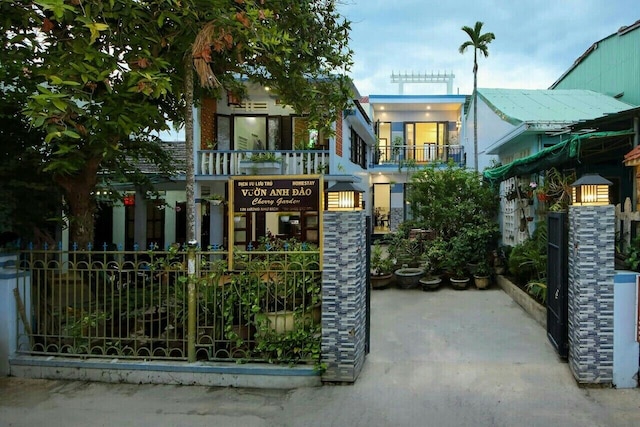 チェリー ガーデン ホームステイ