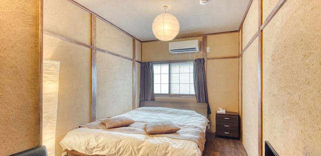 大正サムライハウス