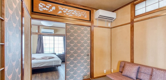 大正サムライハウス