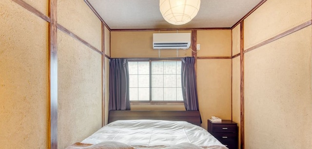 大正サムライハウス