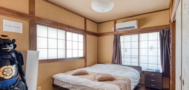 大正サムライハウス