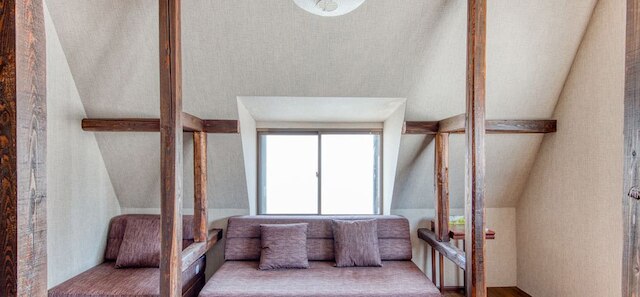 大正サムライハウス