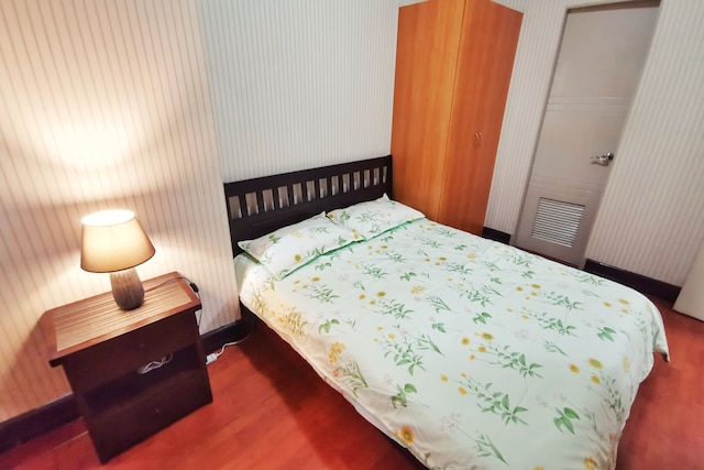 フォーブスウッド パークレーン