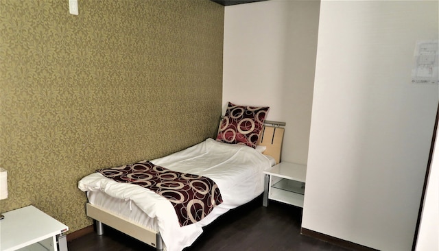 サムライハウス弐