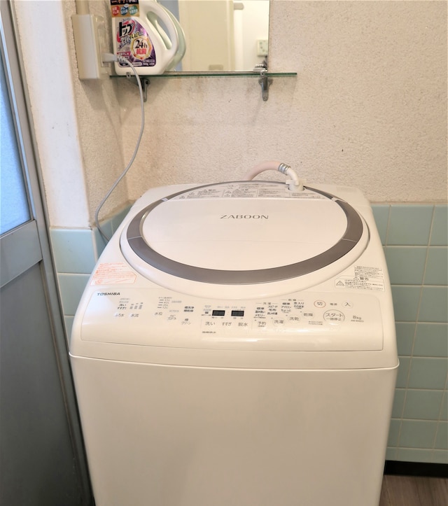 中川西サムライハウス 3