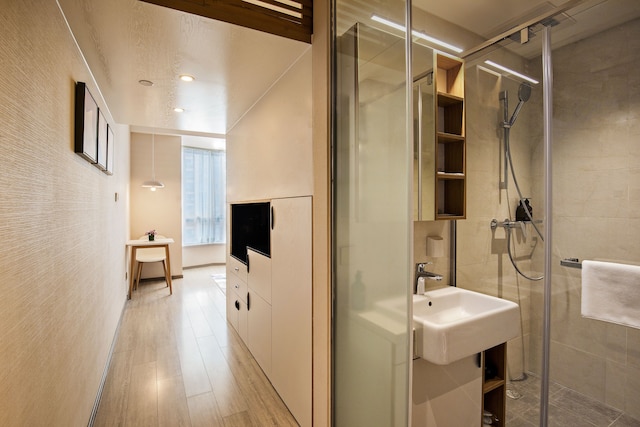 リブフォーチュナ ホテル (福庭酒店)