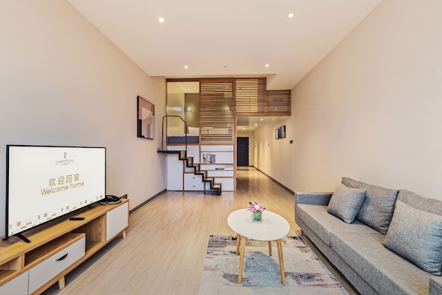 リブフォーチュナ ホテル (福庭酒店)