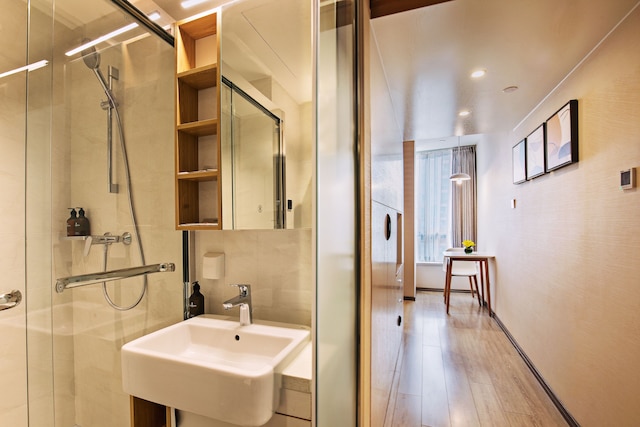 リブフォーチュナ ホテル (福庭酒店)