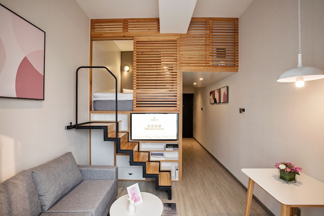 リブフォーチュナ ホテル (福庭酒店)