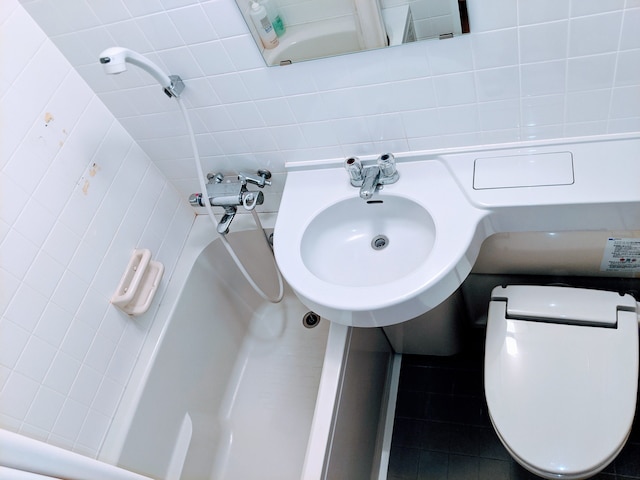 ホテル ホゥルス志賀高原