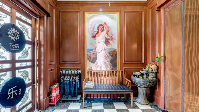 フローラル ホテル ユエ 天津