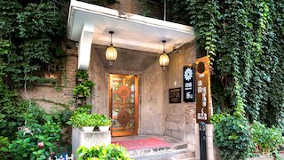 フローラル ホテル ユエ 天津