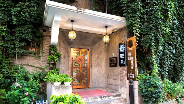 フローラル ホテル ユエ 天津