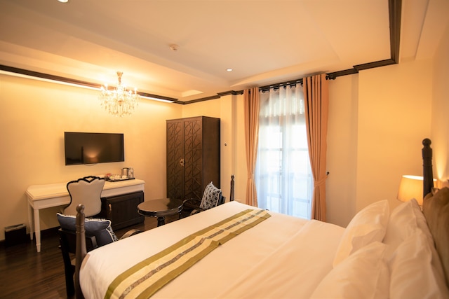 ナンタ グラム CM ホテル & レジデンシーズ