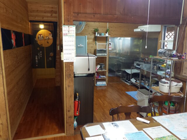 古民家宿ふうらん