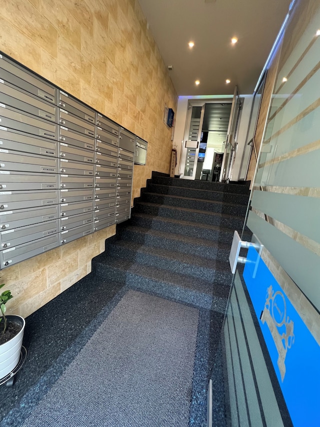 シーフェルト レジデンツ GmbH