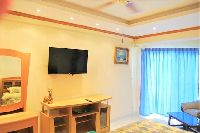 オーシャン ビュー、13 階、ジョムティエン