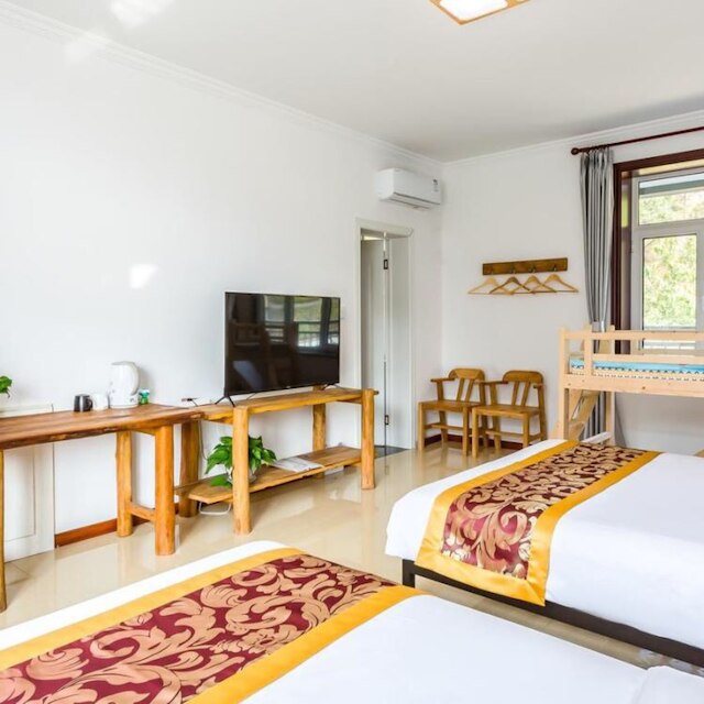 フローラル ホテル ハ ピン ハ ユエン ジーシャン (花築和平合院民宿)