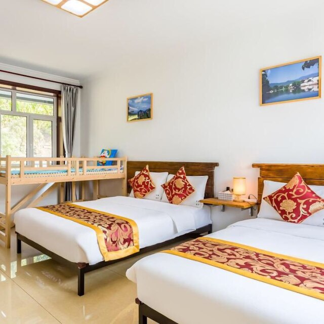 フローラル ホテル ハ ピン ハ ユエン ジーシャン (花築和平合院民宿)