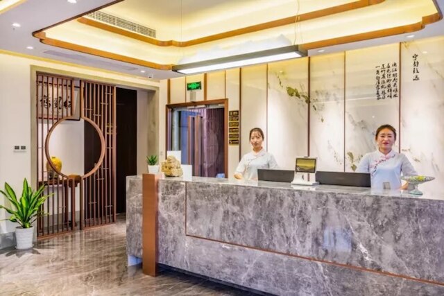 フローラル ホテル シェン ポマン コートヤード (花筑晟泊曼庭院酒店)